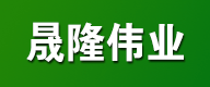平點(diǎn)禮品，多功能破壁料理機(jī)，皇后中式免水炒鍋，節(jié)能養(yǎng)生無油鍋，富氫水素機(jī)